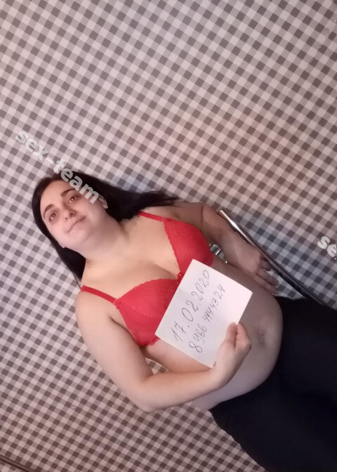 Полина